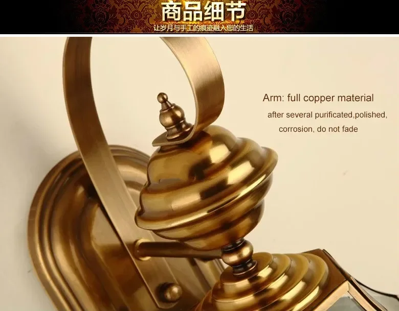 JYU الكلاسيكية الأوروبية الفاخرة البرونزية النحاس الفن في الهواء الطلق مقاوم للماء الجدار مصباح لغرفة النوم الممر غرفة المعيشة حديقة 1695