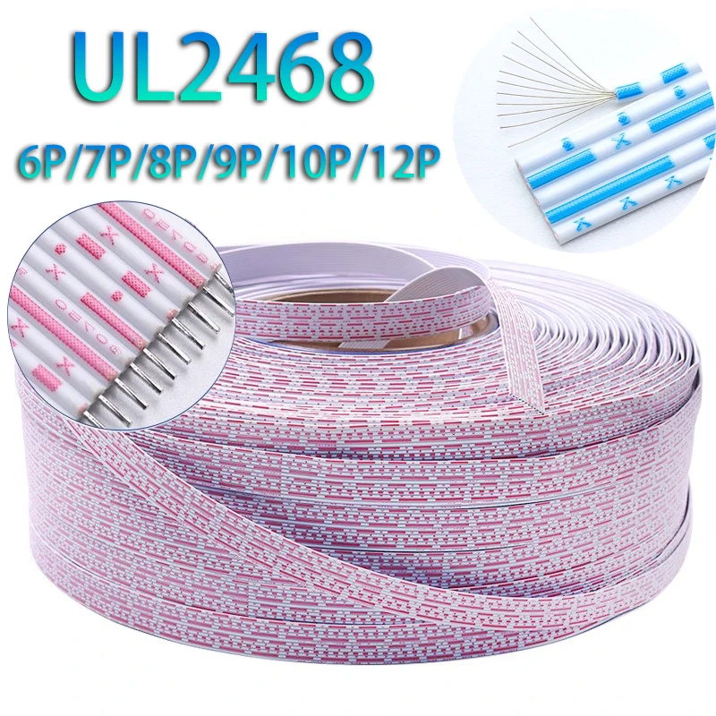UL2468 Flat Flexible Ribbon Cable 26AWG/24AWG 300V LED Display Screen 2.54mm Red And White PVC Ribbon Cable 6P 7P 8P 9P 10P 12P