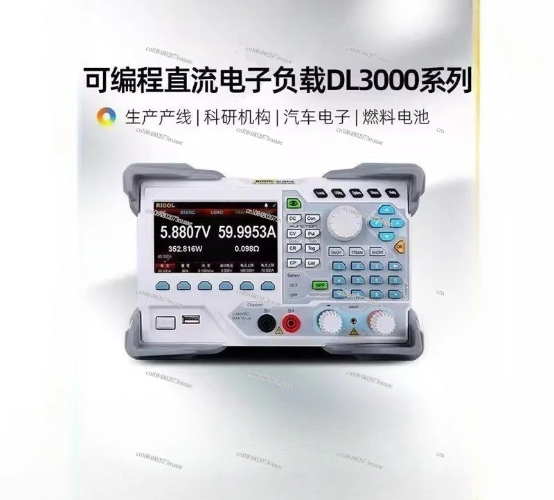 

Puyuan Programmable DC Electronics, Negative WCA Load Tester DL33021 30313021A 30-pass 1A Load Tester