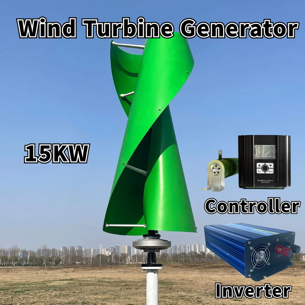 

Low Wind Start 24v 48v 96v 220v Alternative Energy Generators 15000W Wind Vertical Turbine Generator With 15KW Hybrid Controller