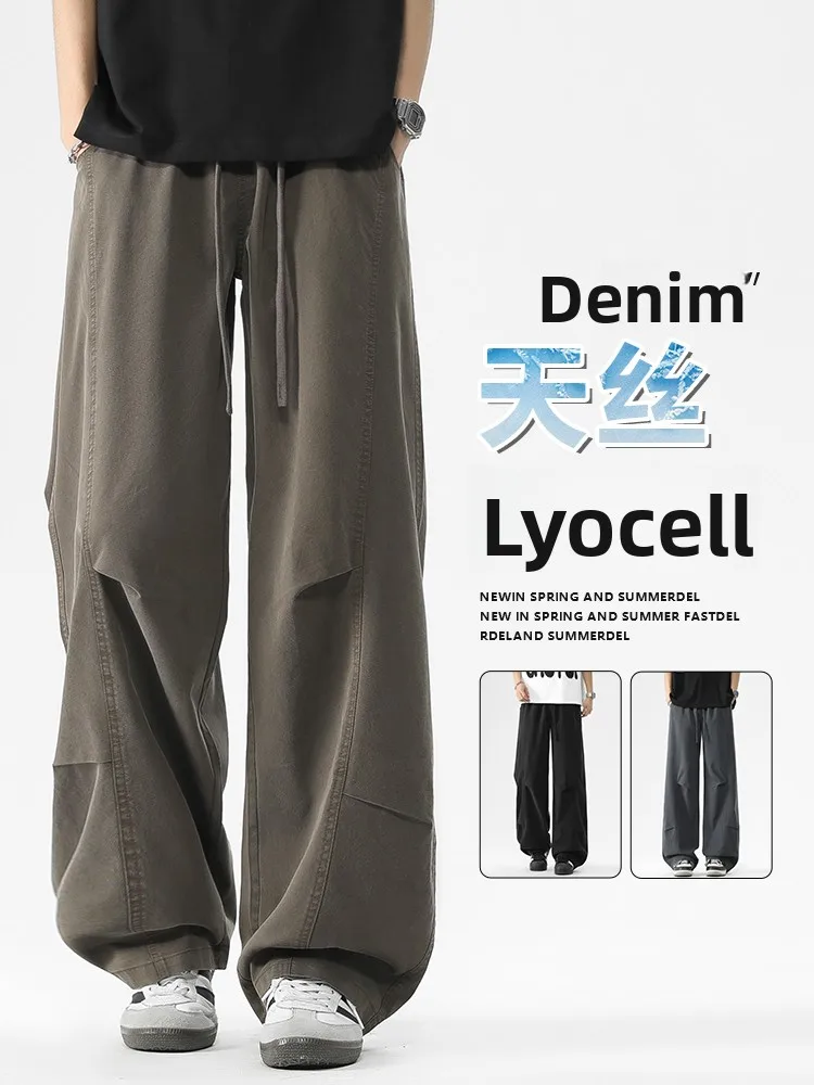 

Wide Leg Men's Jeans Casual Straight Loose Fit Summer Spring Faion Slimming Long Pants Youthful Sle Classic