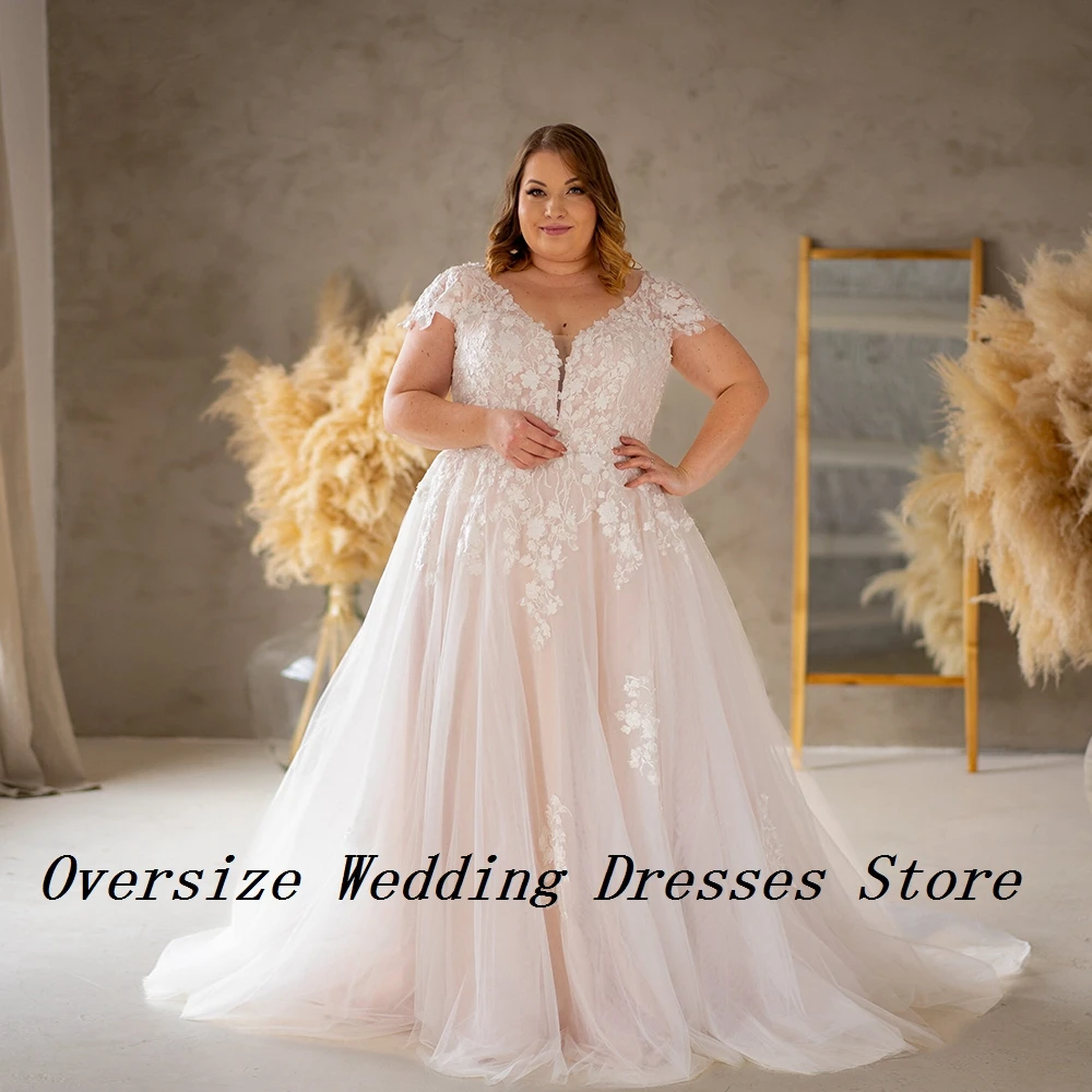 Champagne Plus Size Wedding Dresses with Lace 2024 Summer Soft Tulle Short Sleeve Bridal Gowns for Women Vestidos De Novia