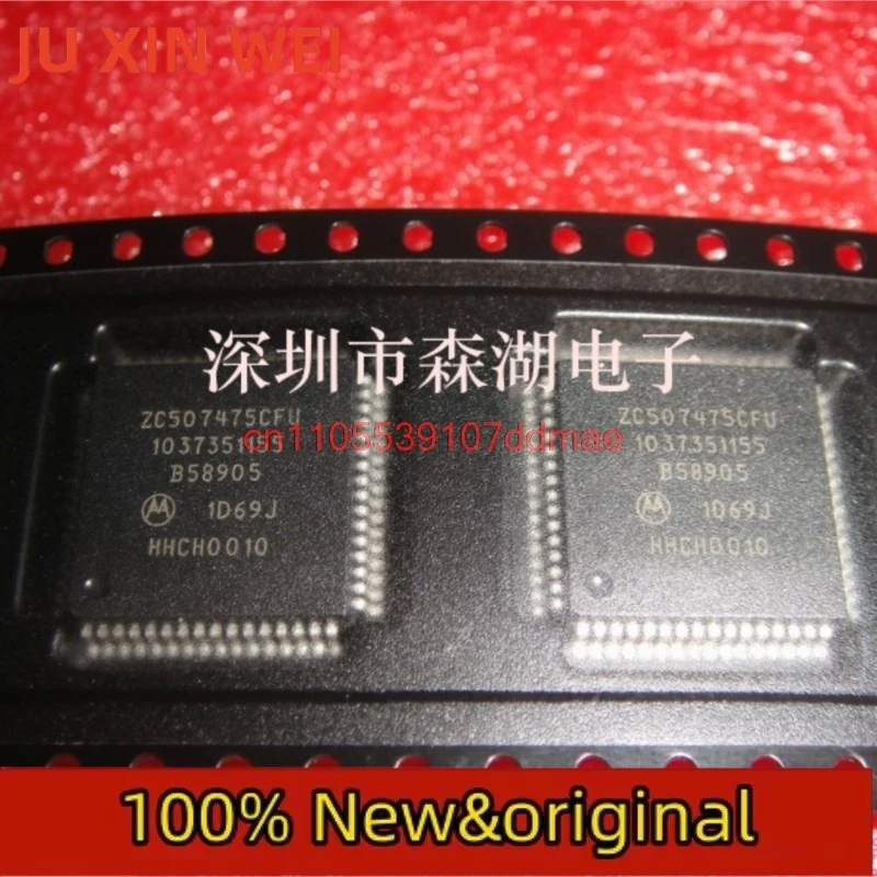 New 1D69J Qfp Mcu C…