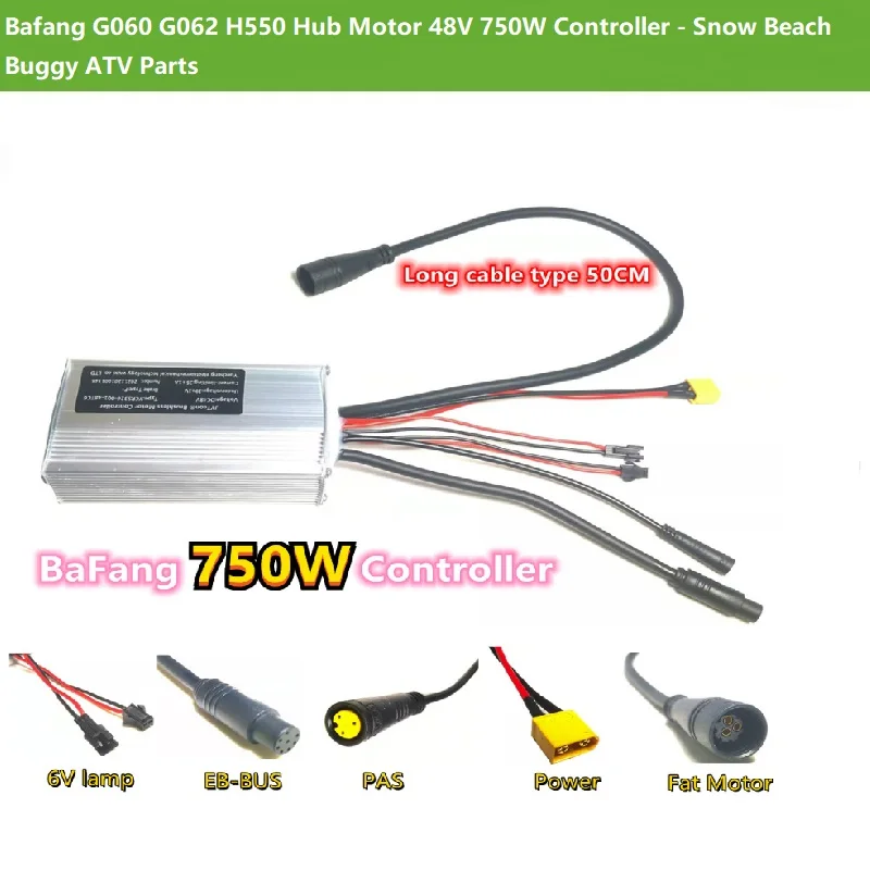 

Контроллер Bafang G060 G062 H550 для мотор-колеса 48В 750Вт - Запчасти для снегоходов, пляжных багги и квадроциклов