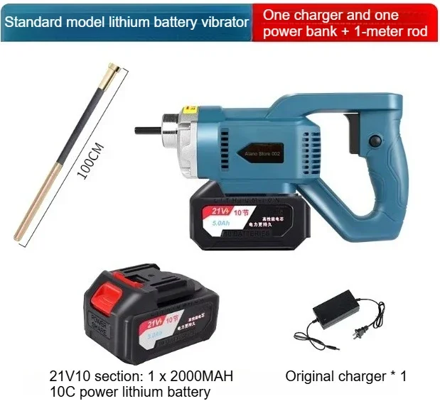 Handhled Concrete Vibrator Tool  Small Rechargeable Cement Vibrator Cement Air Bubble Remover 2m Hose