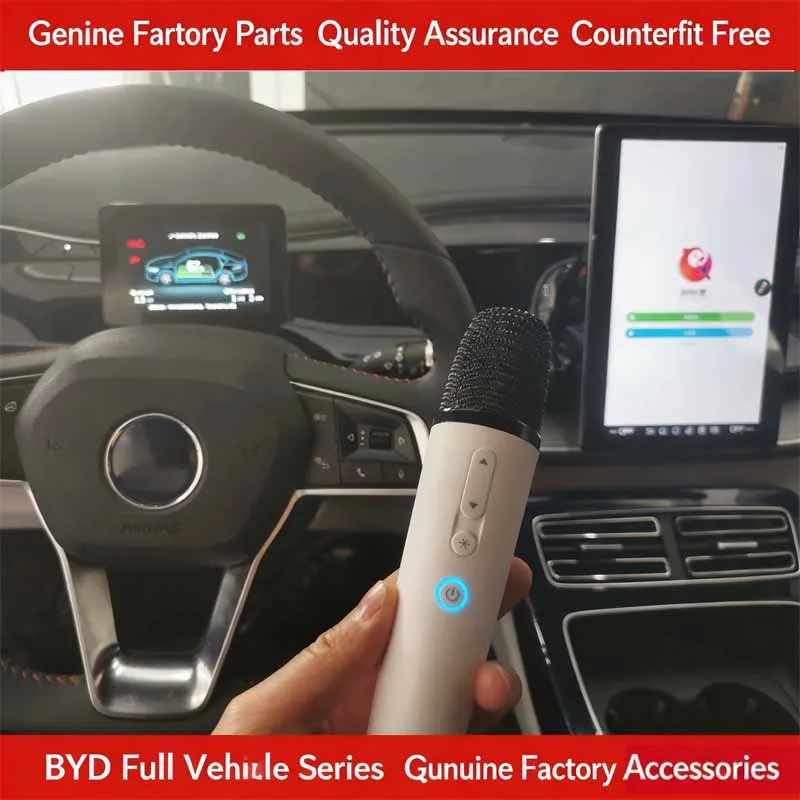 For BYD Han Tang Qin Song Destroyer Dolphin Seagull Seal Sealion DENZA Wireless Handheld Karaoke Microphone OEM In-Car KTV Mic
