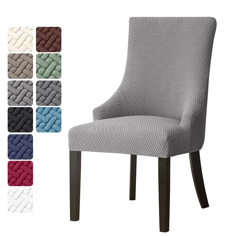 

1PC Stretch Dining Chair Cover Jacquard Spandex Chair Slipcovers Elastic High Back Sloping Armchairs Cover for Hotel Kitchen