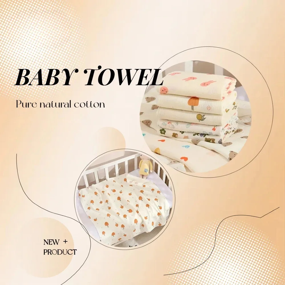 Soft Foldable Swaddle Blanket for Newborns - Light Beige-Friendly Cotton, Perfect for Bath Time & Cuddling, Wrinkly Texture