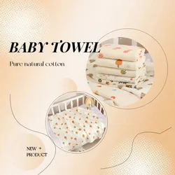 80x80cm Baby Receive Blanket for Newborn Cotton Muslin Swaddle Blanket Bedding Infant Bath Towel Baby Items Mother Kids
