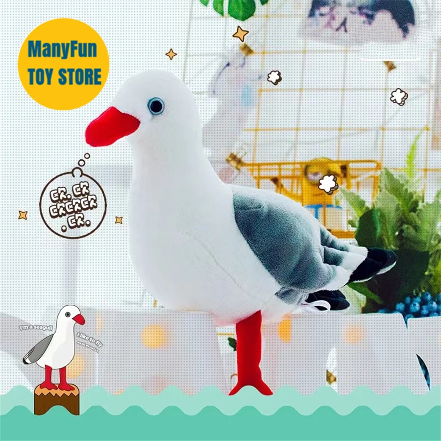 Seagull High Fidelity Anime Cute Plushie Sea Mew Bird Plush Toys Lifelike Animals Simulation Stuffed Doll Kawai Toy Gifts Kids