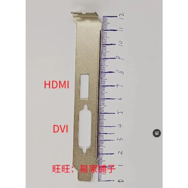IO I/O Shield Blank Bracket for Gigabyte GT710 GT720 DVI + HDMI Graphics Card Holder Bezel Baffle