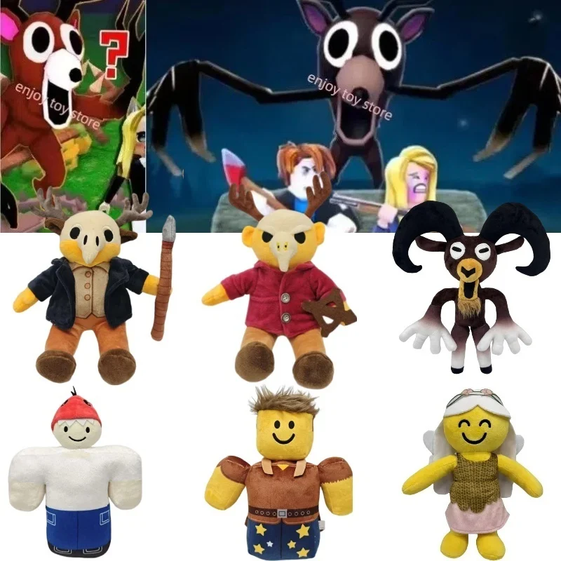 

Anime Funny 99 Nights In The Forest Deer Plush Game Peripheral Plush Toy Doll Cute Standing Brown Deer For Kid Stuffed Gifts