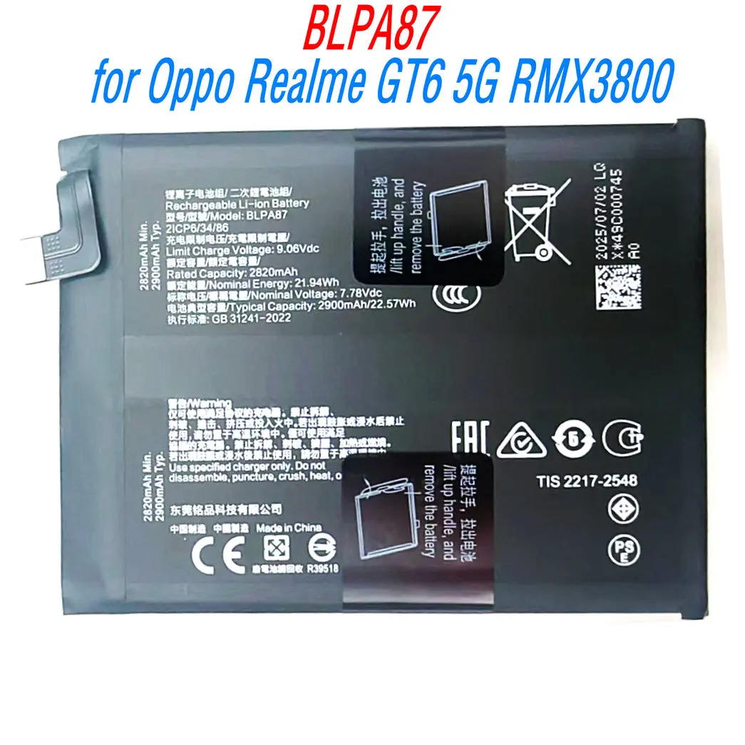 

Сменный аккумулятор BLPA87 7,78 В, 22,57 Втч для мобильного телефона Oppo Realme GT6 5G RMX3800 2ICP6/34/86