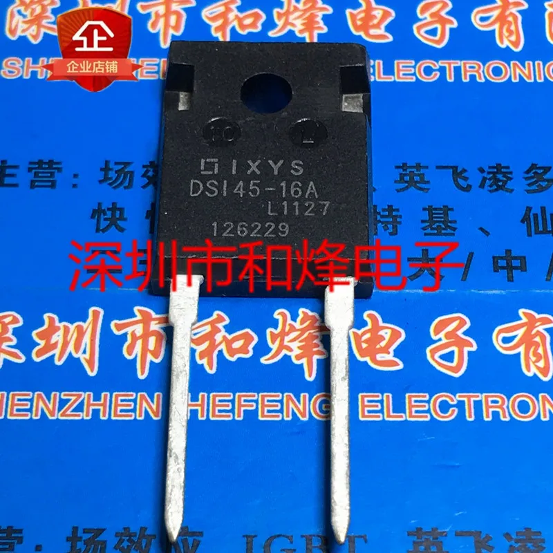 

Free shipping DSI45-16A TO-247 1600V 45A 10PCS