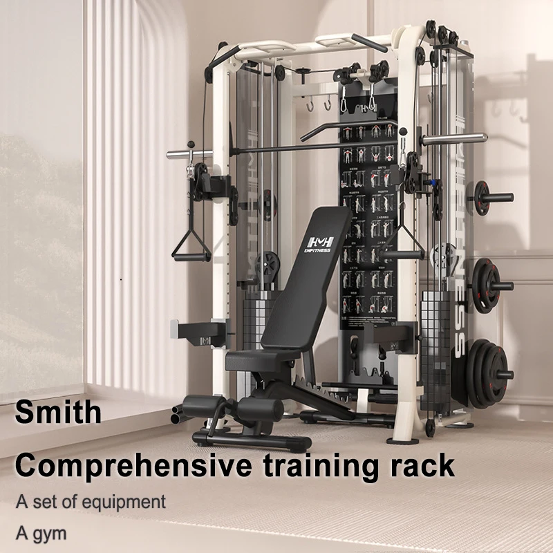 Factory Fitness Equipment Power Smith Cable Crossover Equipment Power Rack Smith Machine Multi Functional Machine Squat Rack