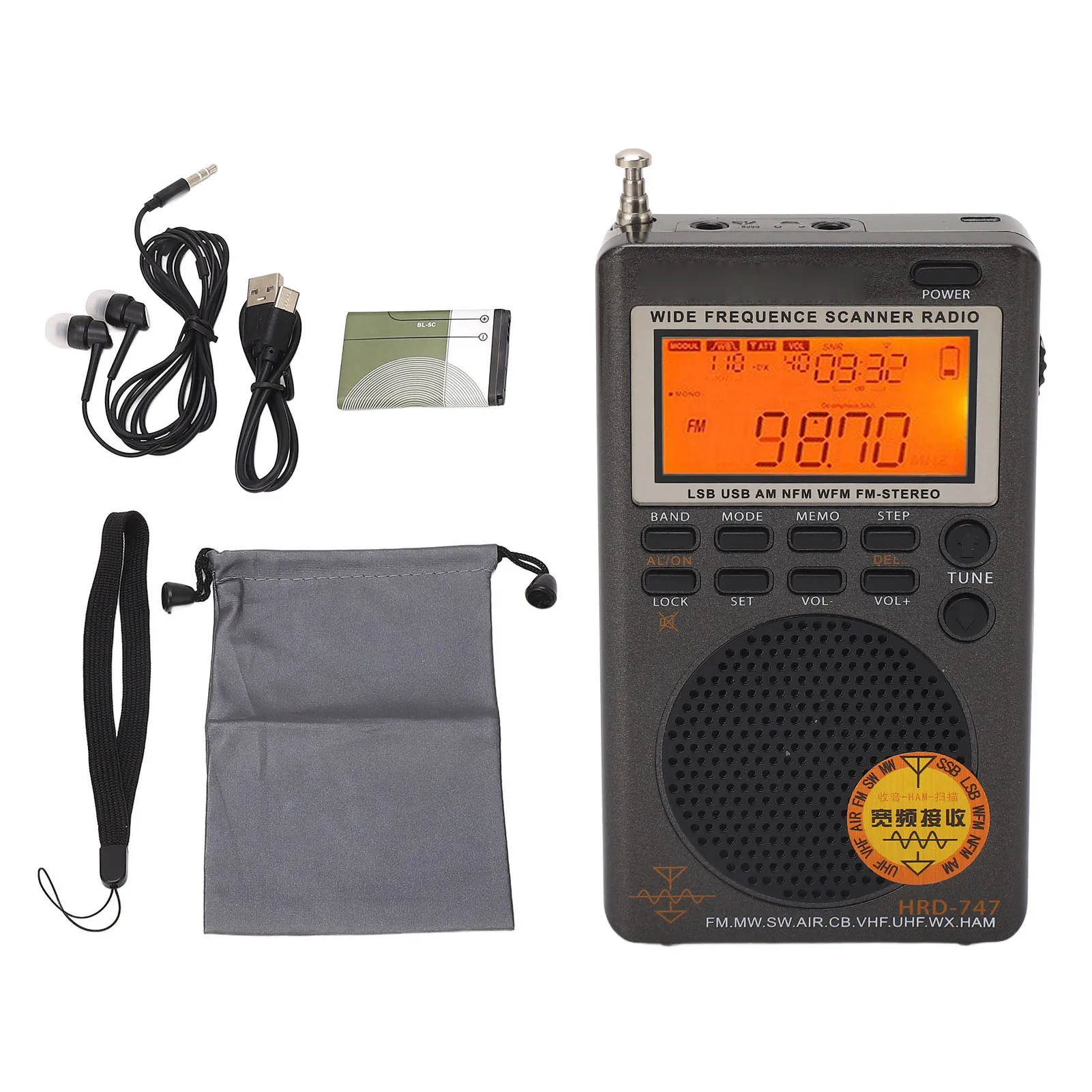 Portable Dsp Receiv…