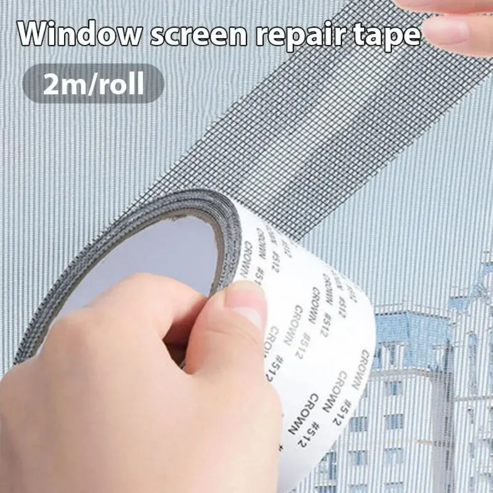 Strong Window Screen Repair Tape Waterproof Anti Mosquito Door Mesh Patch Tape Broken Holes Repair Essential Accessories Tool