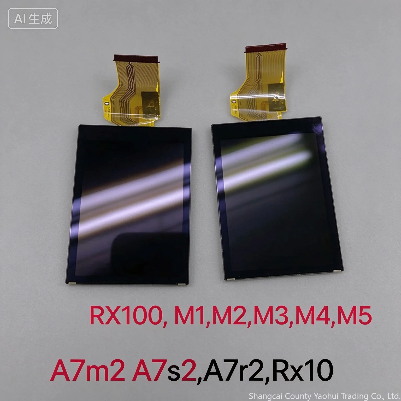1pcs For Sony RX100 I II III RX100M2 M3 M4 A7M2 Display LCD, New