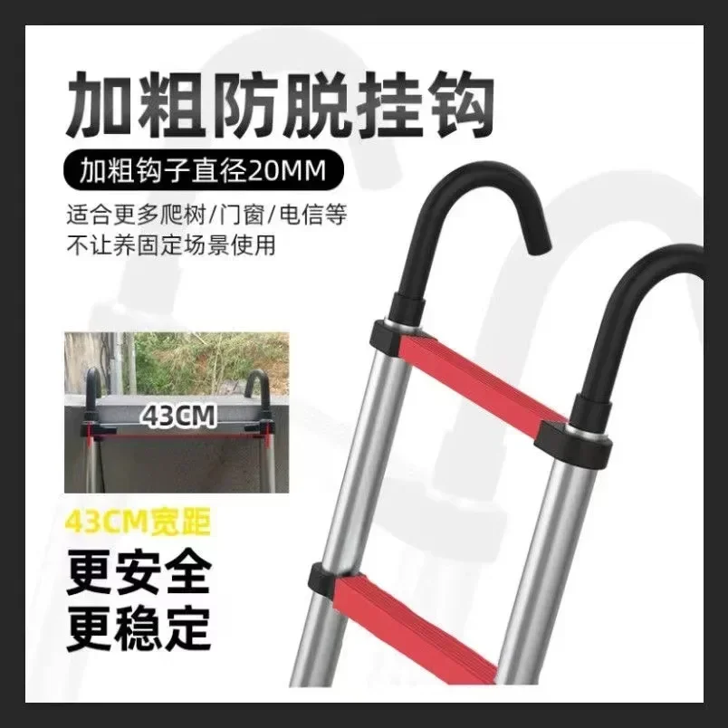 2.2M Portable Telescopic Aluminum Ladder Extension Step Ladder Aluminum Alloy Folding Multi Purpose Househol Tool