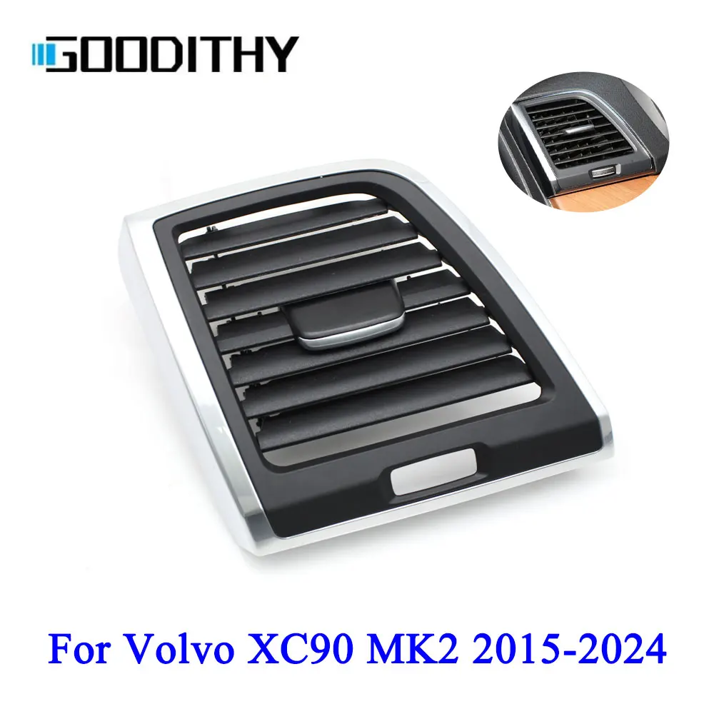 

Внутренняя декоративная накладка на решетку воздуховода кондиционера (левая/правая) для Volvo XC90 MK2 2015-2024, номер детали 32219347