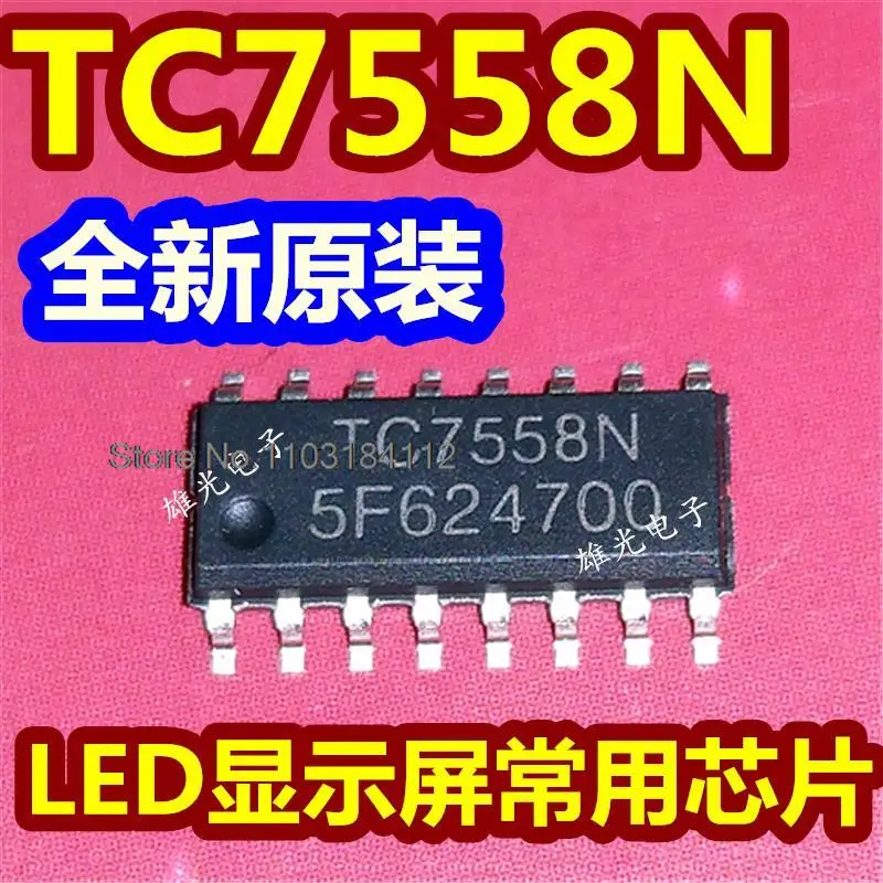 20 pz/lotto TC7558N TC7558 SOP16 LED