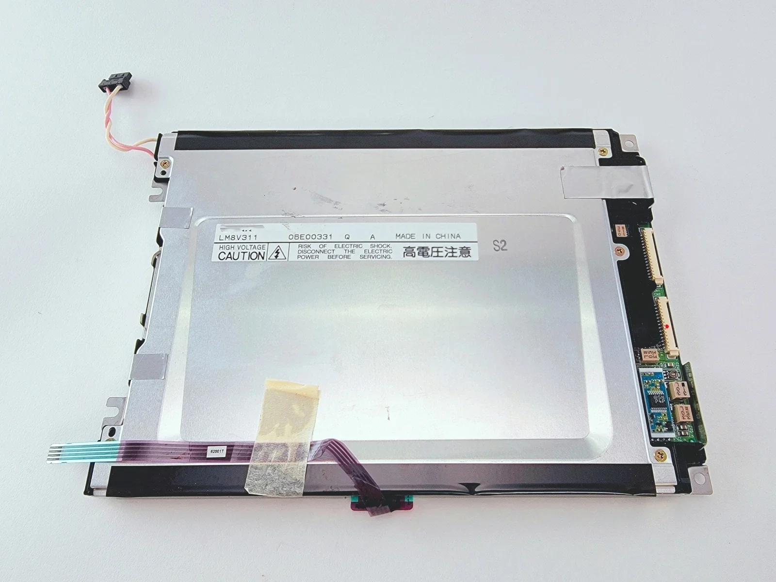 

7.7-inch LM8V311 perfect working and Spot Goods