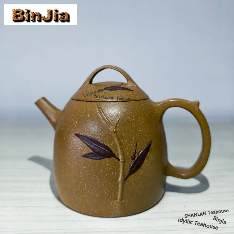 140ml Retro Yixing Purple Clay Teapots Handmade Qin Quan Pot Raw Ore Downhill Mud Kettle Chinese Zisha Tea Set Collection Gift