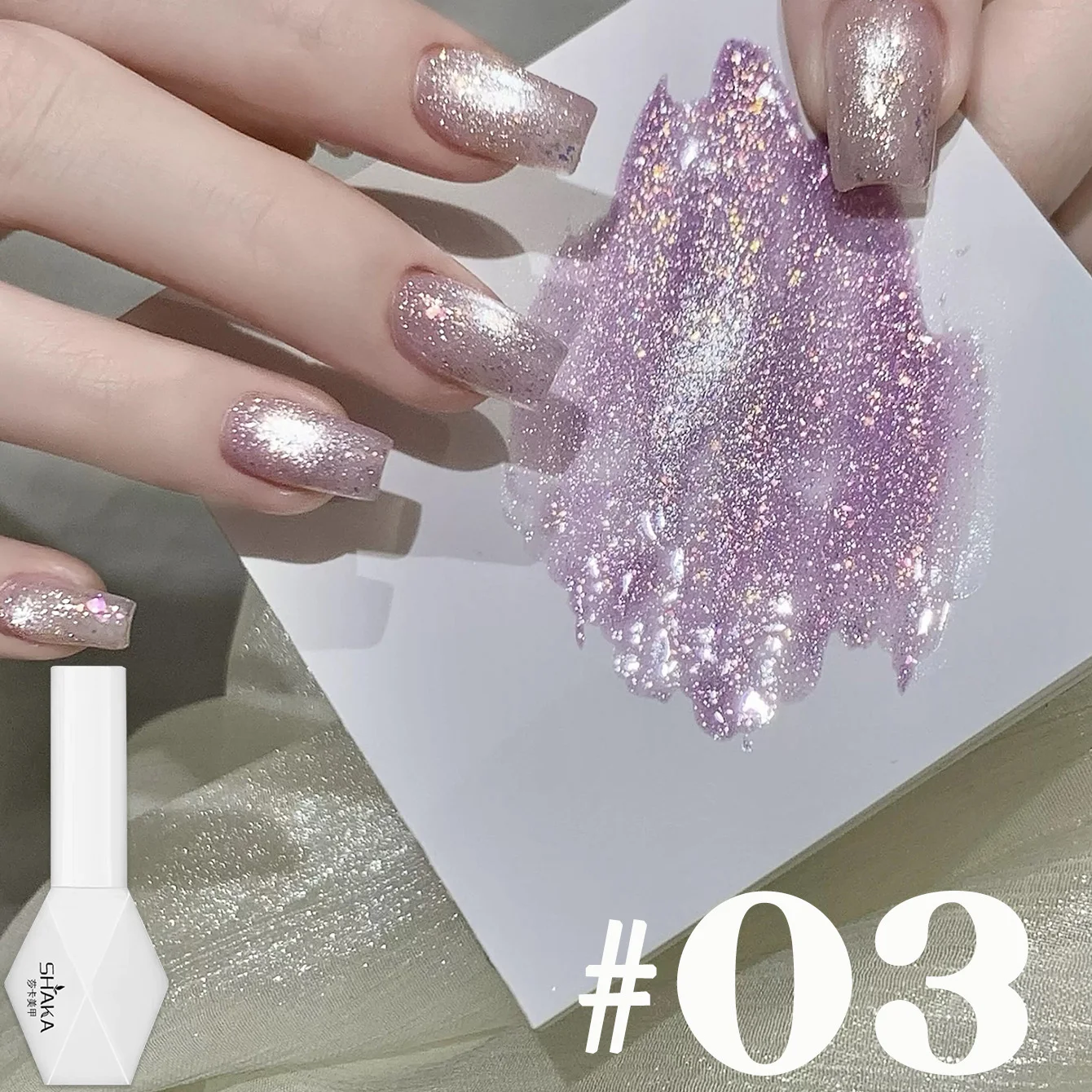 1 szt. SHAKA Jesienny Lodowy Jaśminowy Lakier Hybrydowy Efekt Kociego Oka Fioletowy Żel do Paznokci 2025 Nowy Efekt Lodowego Wybuchu Błyskawiczny Wybielający Żel do Paznokci