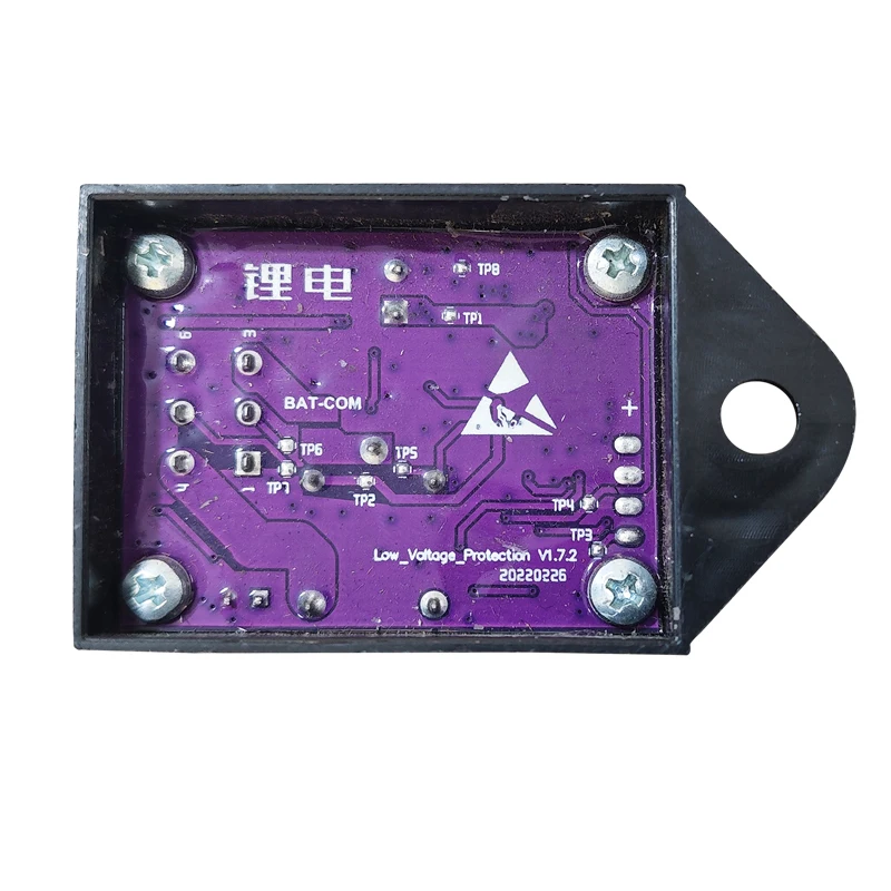 وحدة إنذار منخفضة الجهد لبطارية الليثيوم وبطارية الرصاص الحمضية