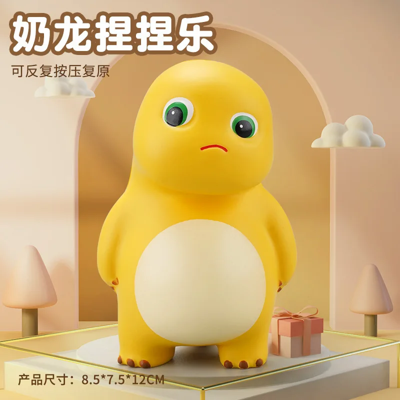 Nouveau petit Dragon au lait fraise ours Studdy presser musique rebond lent décompression artefact jouets cadeaux pour enfants