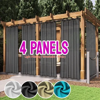 8 best sales बाहरी पर्दा - №5