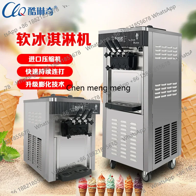 

soft serve ice cream machine commercial milk tea shop summer yogurt ice cream machine large capacity desktop ice cream machine