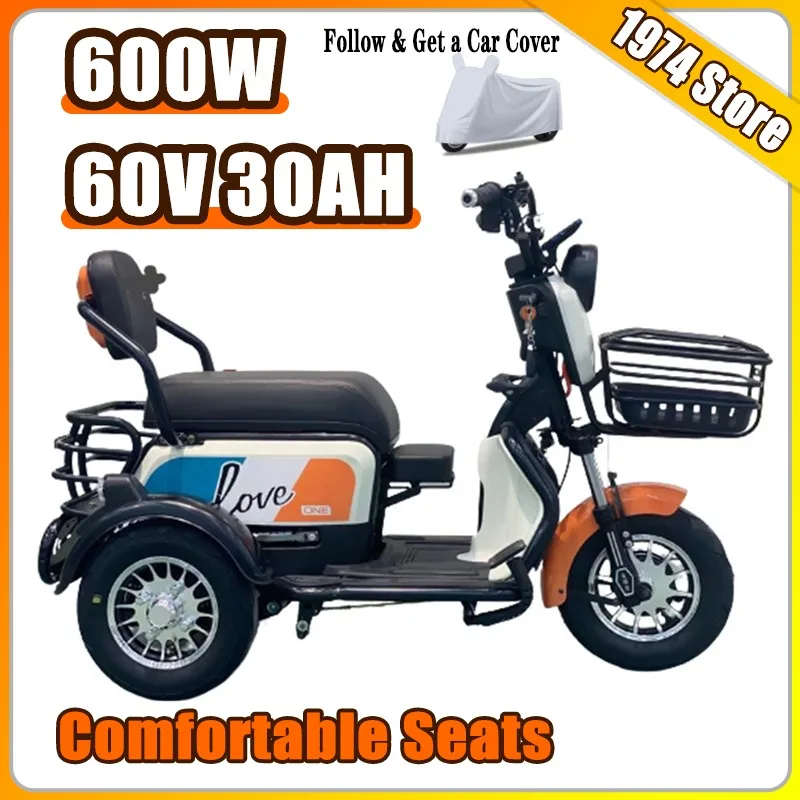 

Adult Comfortable Seat Leisure Tricycle Household Long Life Elderly Commuting Electric Scooter Disabled Flowing Mobility Scooter