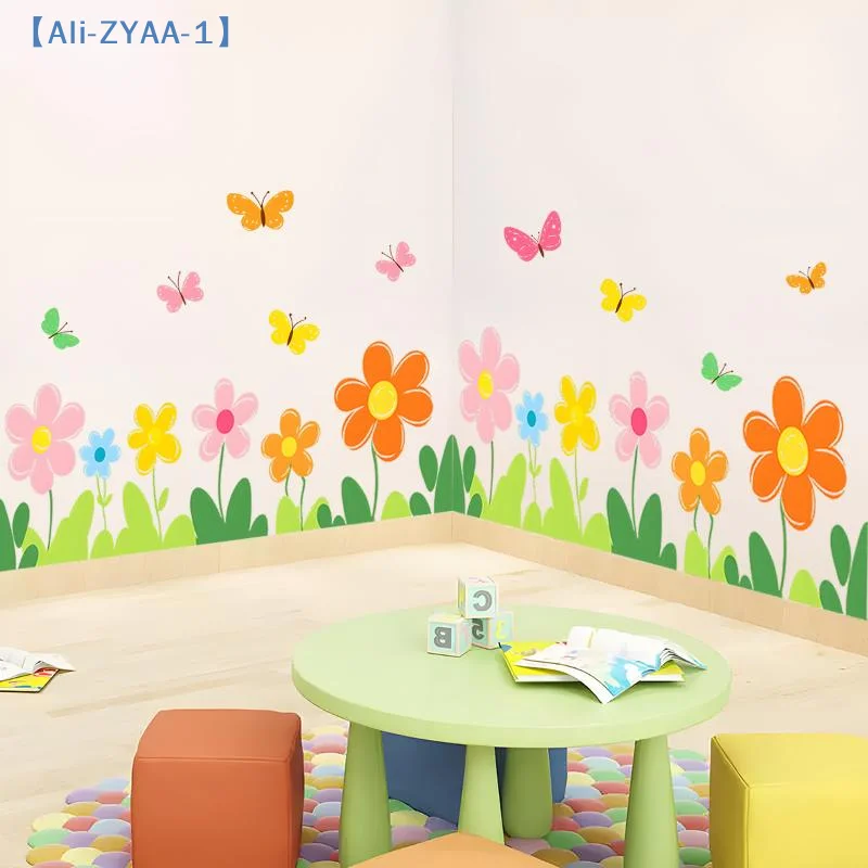 1/2Pcs Colorful Flowers Butterflies Window Stickers Static Cling PVC Waterproof Floral Decal For Home Glass Decoration【ZYAA-1】