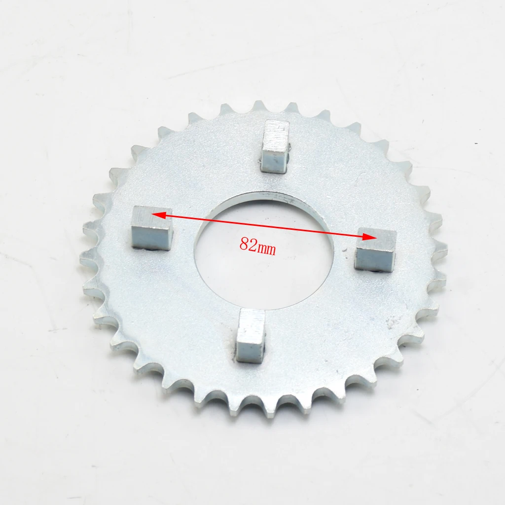 Motorcycle 420 32T … - image