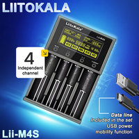 LiitoKala Lii-M4S Touch Charger (4 Slots)-300-1000mA LCD Capacity Tester w/ Storage Mode & USB Power Bank for 21700/26650/18650