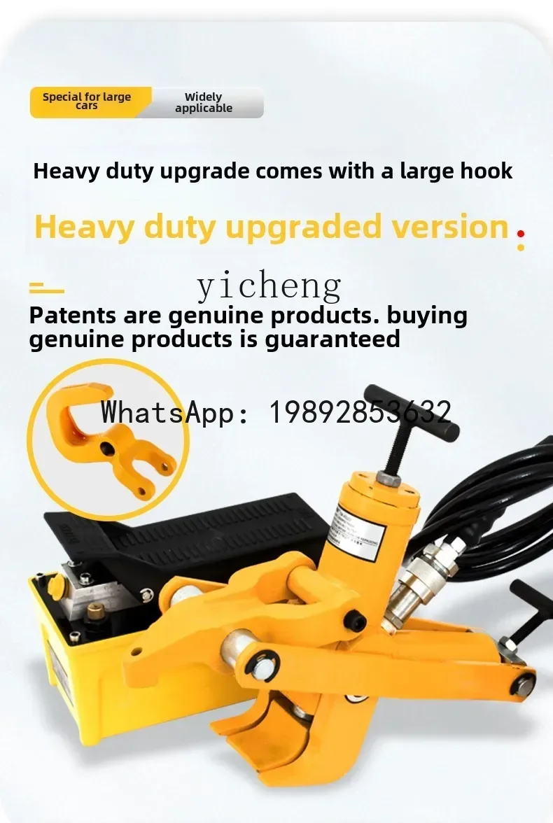 

A1 pneumatic cart tire stripper portable tire stripper press construction truck forklift stripper tire disassembly