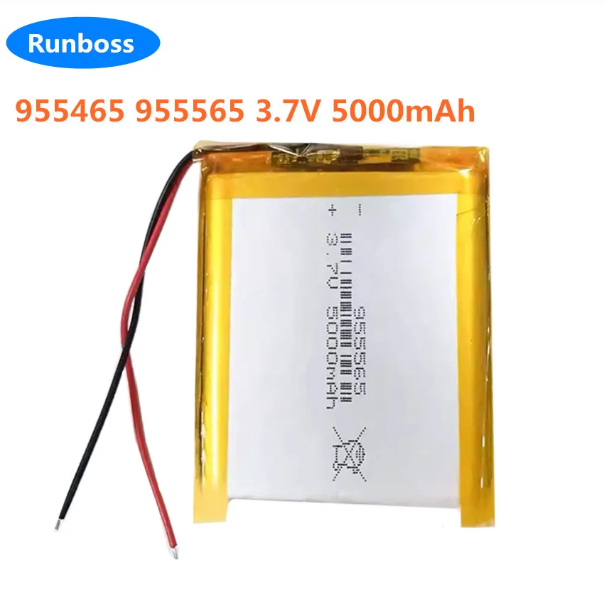 New 955465 3.7V 5000mAh Rechargeable Li-Polymer Lion Battery For GPS PSP DVD PAD E-book Tablet PC Power Bank Video Game Device