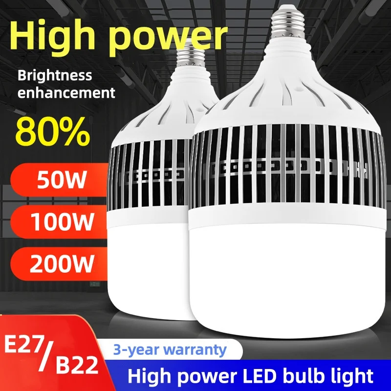 

Ultra-bright factory workshop light E27 E40 high-power LED bulb energy-saving 80W 100W 150 W 200 W bulb lamp