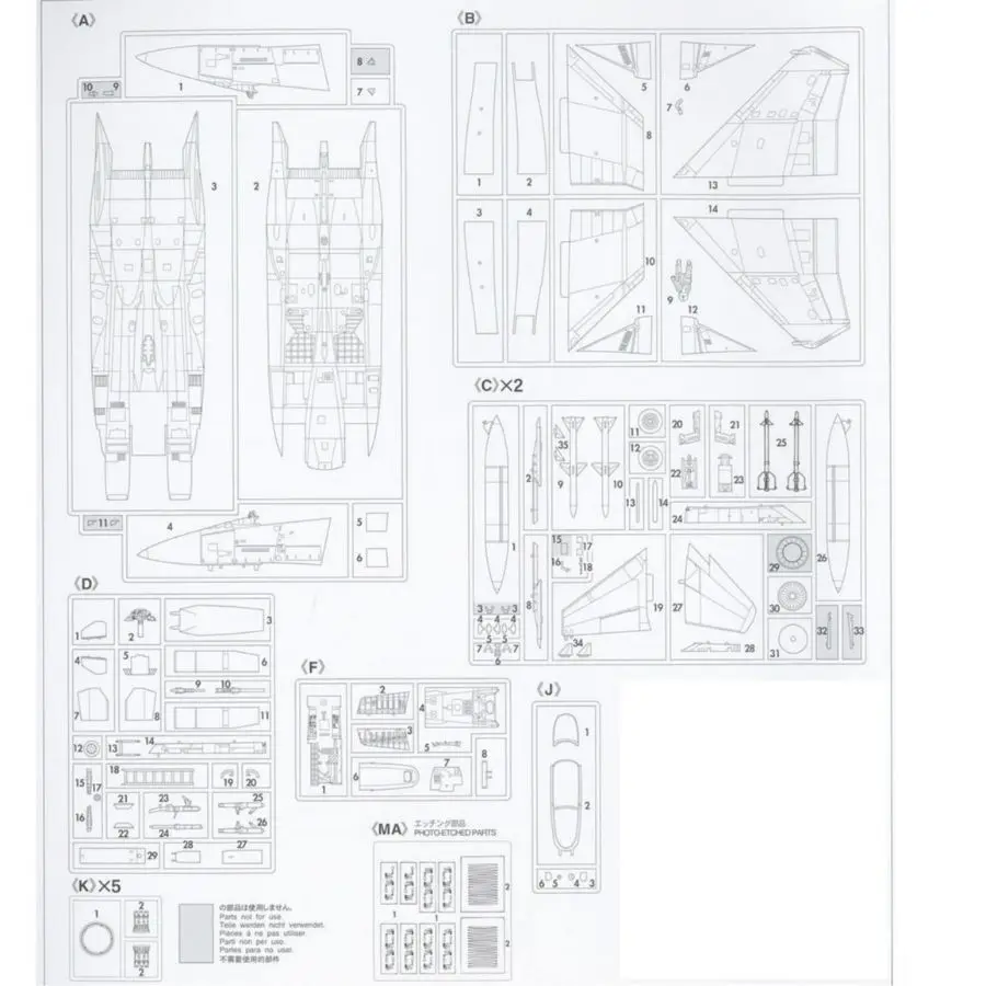 F-15C Eagle`Strider 2`Fighter Kit HASEGAWA HA52366 1/48 Ace Combat Unknown