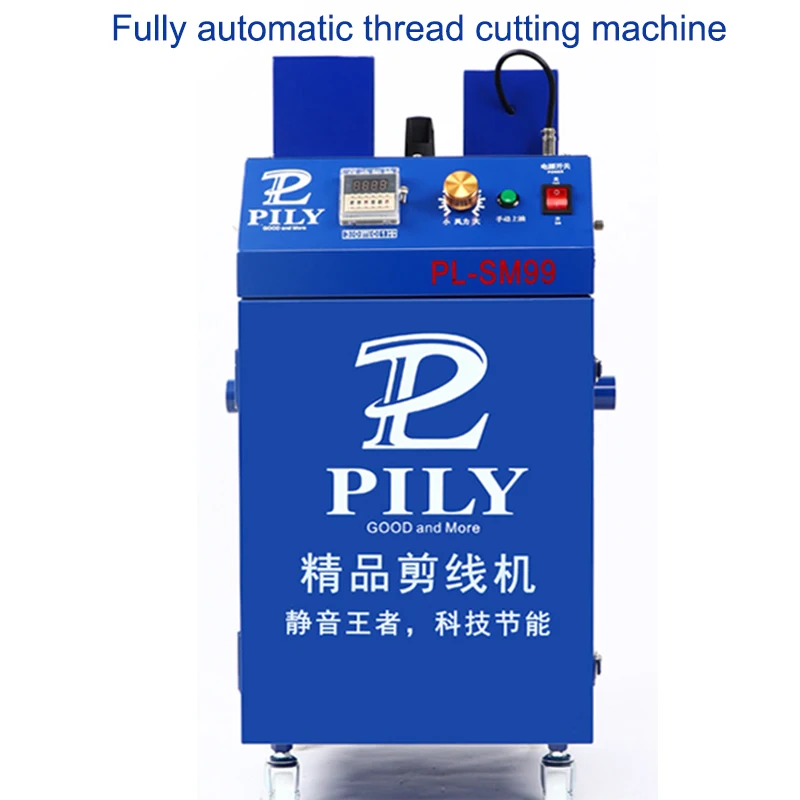 Intelligent Fully Automatic Thread Cutting Machine Suction Head Machine  Fully Automatic Rope Cutting Machine Thin and Thick Mat