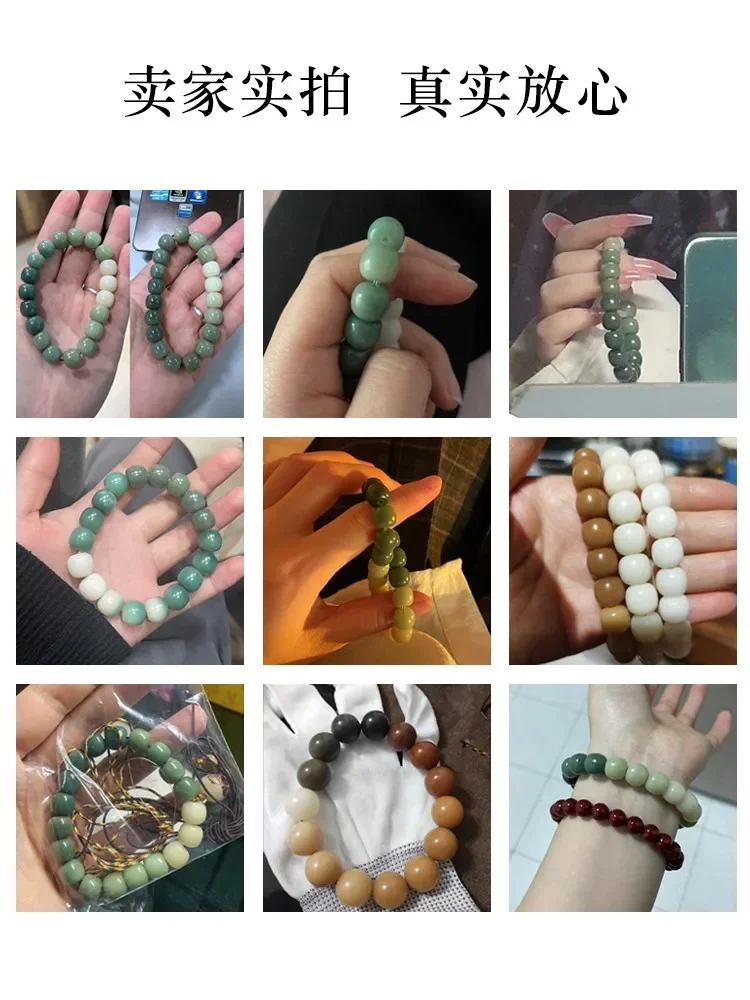 Gradiënt Witte Jade Bodhi Wortel Armband Vrouwelijke Kronkelende Vinger Zachte Drijvende Bloem Wenplay Buddha Kraal Heren Gradiënt Handstring