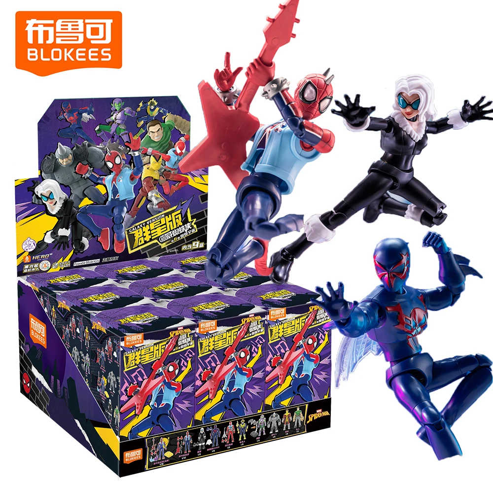 Nouvelles figurines BLOKEES authentiques Spider-Man, version Galaxy, boîte mystère, personnages de dessin animé exquis et réalistes, jouets pour garçons et filles, cadeaux
