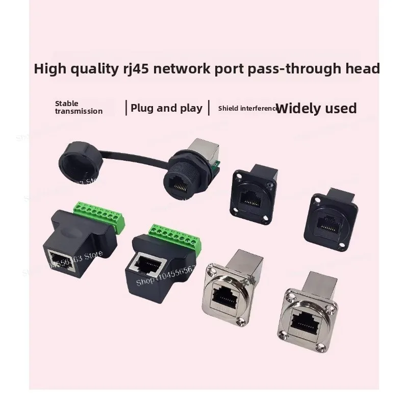 Network port through head RJ45 to 8pin terminal CAT6 network cable butt head, crystal head to terminal extension cable
