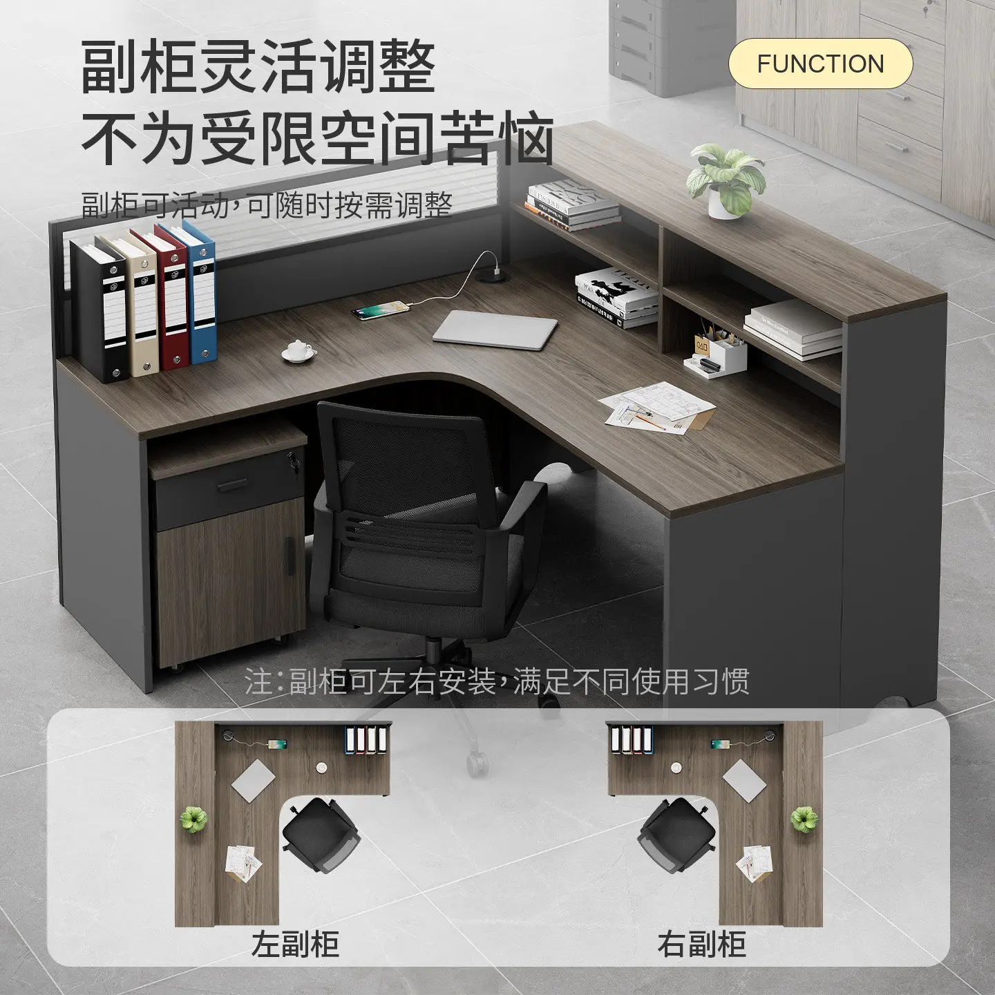 Office desk simple modern screen card seat partition staff office desk and chair combination