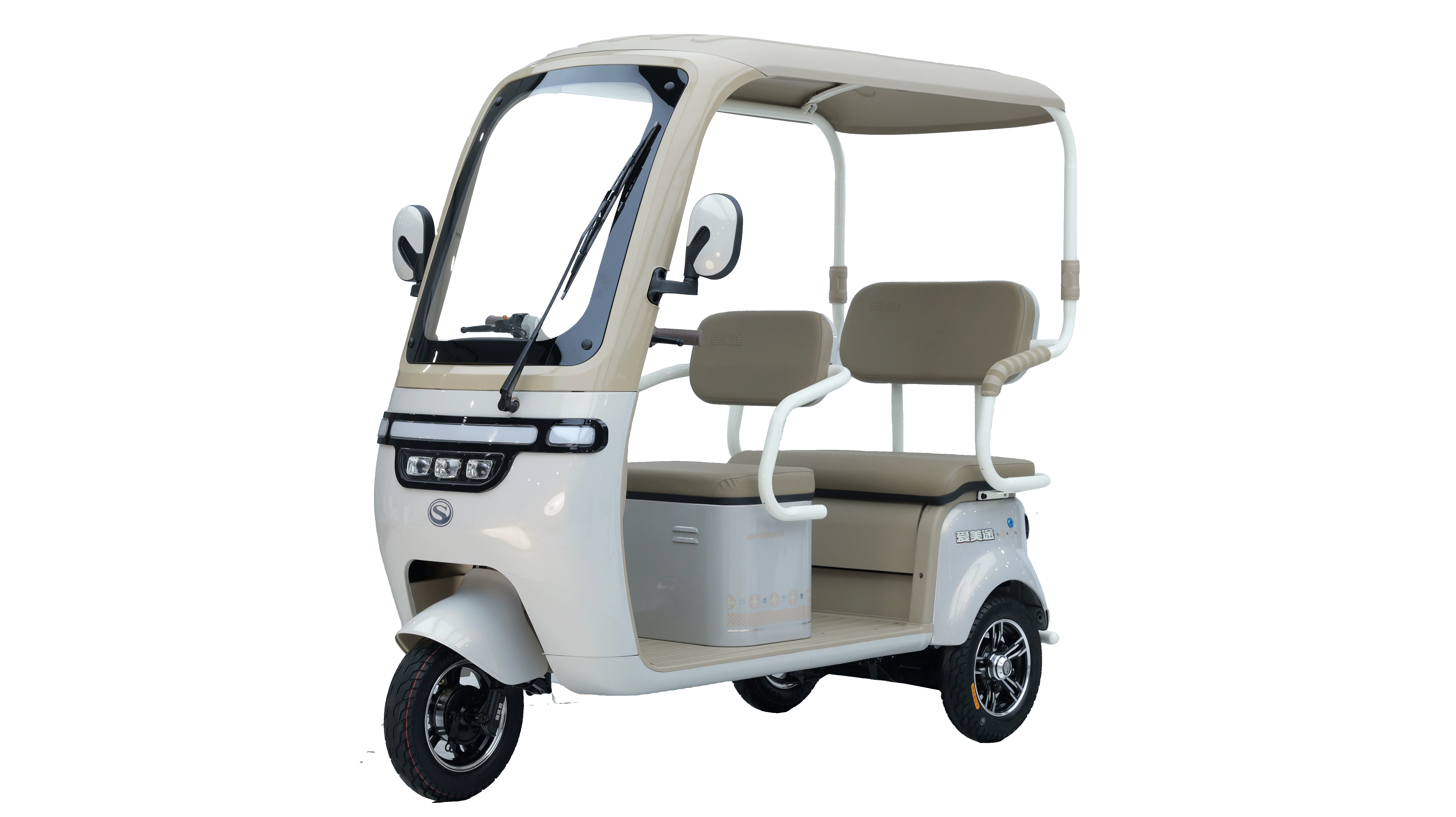 Urban Commuting Adult Electric Tricycle 60v Powerful Motor Energy Thickened Frame Recreational Battery Operated Trike Cargo Open