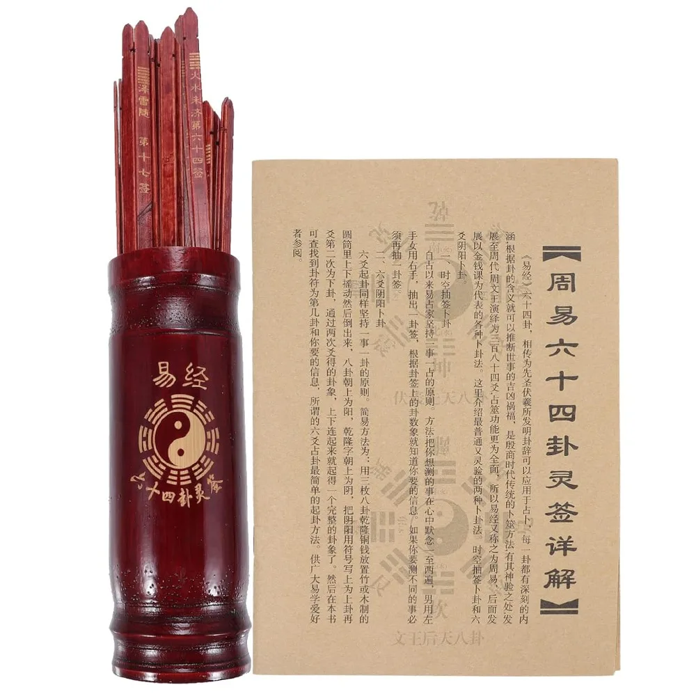 

С ведром, китайские палочки для гадания, деревянная книга и гадание, китайские палочки, интересный набор китайских палочек для гадания