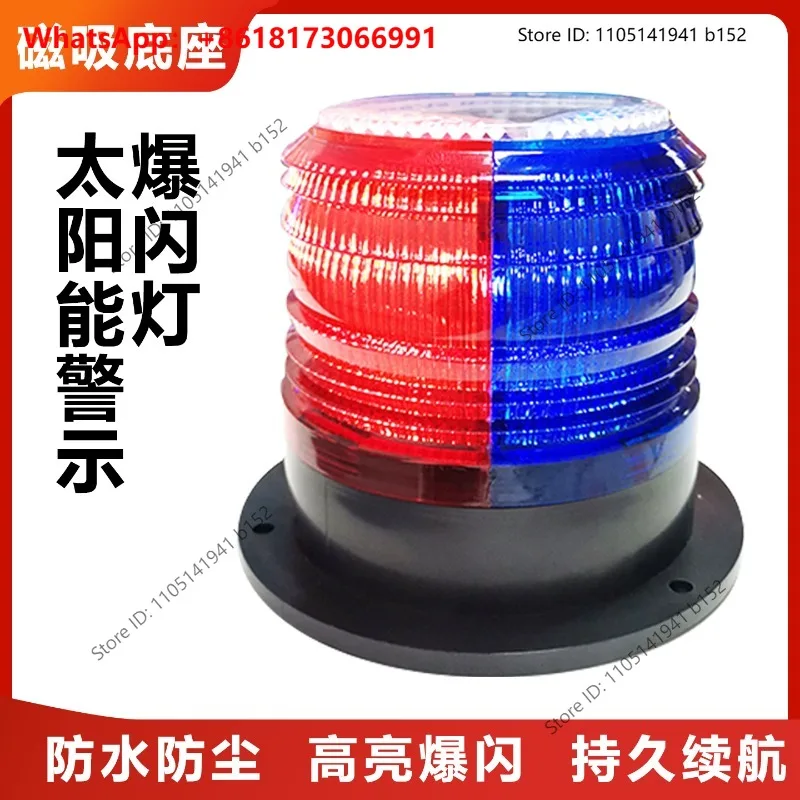 Solar Warning Flash Light LED Magnetic Night Traffic Construction Vehicle Guard Box Ceiling Light Engineering Barricade Light