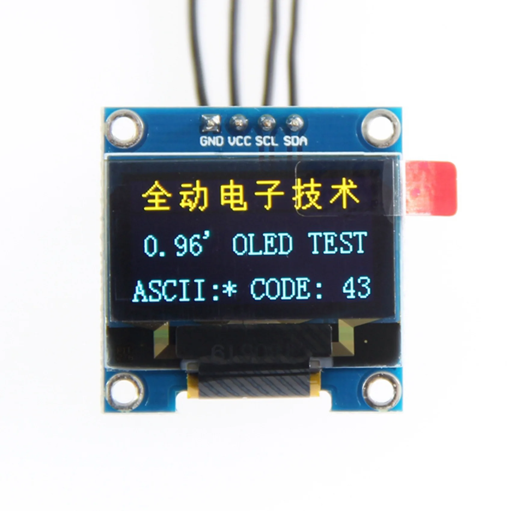 AS62 2X 0.96 インチ IIC I2C シリアル GND 128X64 OLED LCD LED ディスプレイモジュール SSD1306 Arduino キットブルーディスプレイ用