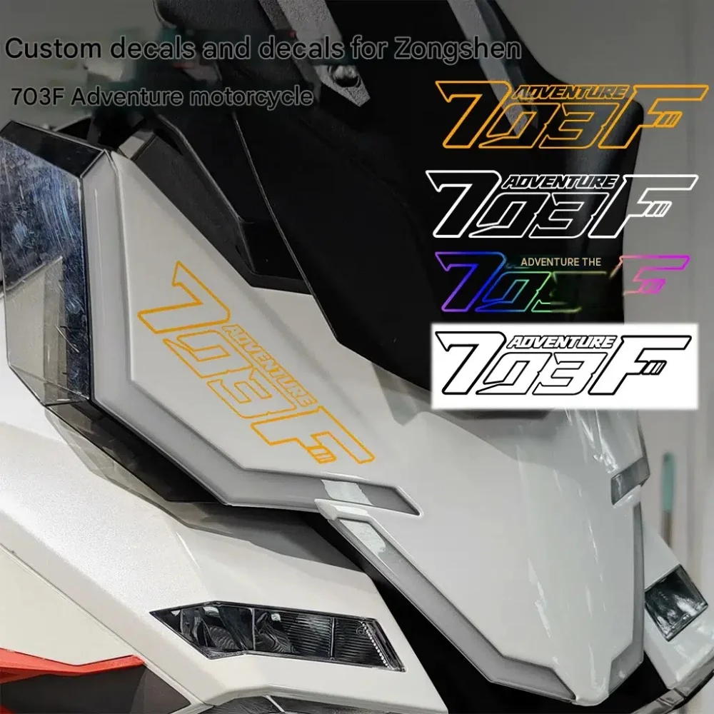 Motorcycle modification decals, decorative stripes, creative and personalized waterproof decals, suitable for ZONTES 703F.